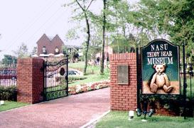 �~���[�W�A���̖�