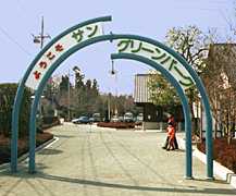 ������̎ʐ^