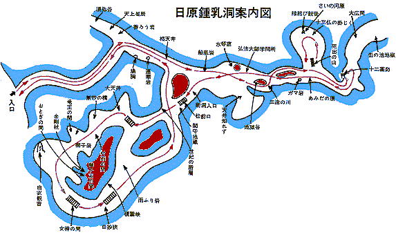 �����ߓ����ē��}