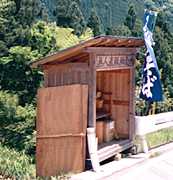 ���l�������̎ʐ^