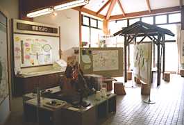 �r�W�^�[�Z���^�[�����̎ʐ^