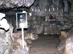 ���ՌA�̎ʐ^