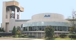 �A�T�q�r�[�����H��̎ʐ^