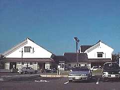 ���̉w�u�������v�̎ʐ^