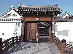 �֏h����̎ʐ^