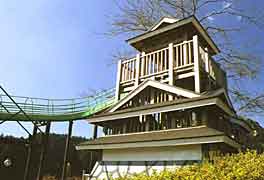 �V��t��͂����X�^�[�g�n�_�̎ʐ^