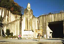 ���a�ω��̎ʐ^