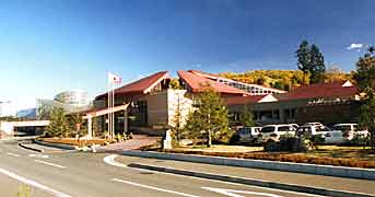 ��܂񂿂�������ق̎ʐ^