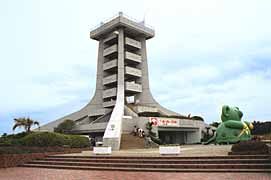 �W�]��̏�R�����̎ʐ^