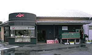 ���}�T�ݖ����w�ق̎ʐ^