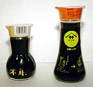 ���y�Y�̏ݖ��̎ʐ^