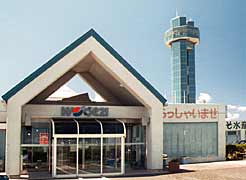 ���q�|�[�g�^���[�ƃE�H�b�Z�Q�P�̎ʐ^