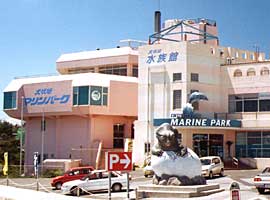 ���i��}�����p�[�N�̎ʐ^