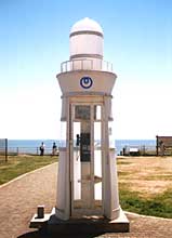 �����猩���Q�ڂ̌��i�铔��̎ʐ^