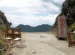 �O�����̗l�q�̎ʐ^