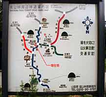 �ѓ��ē��Ŕ̎ʐ^