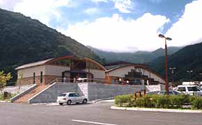 ���̉w�u�݂Ƃ݁v�̎ʐ^