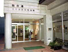 ������̎ʐ^