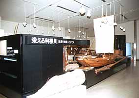 �����M�̎ʐ^