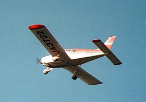 ��������̔�s�@�̍��̎ʐ^