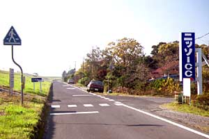 ���܃|�C���g�̎ʐ^�P