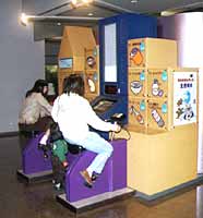 �E�H�[�^�N���[���o�C�N�̎ʐ^