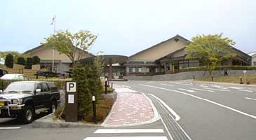 �ӂꂠ���ق̎ʐ^