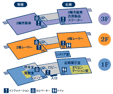 �ٓ��ē��}