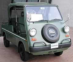 �o���X�z���_