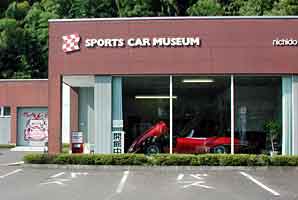 �����X�|�[�c�J�[�~���[�W�A���̊O��