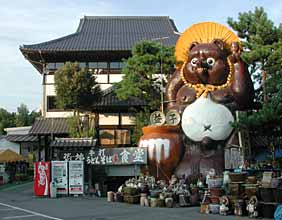 �v�q�ėq�����̃Z���^�[�̋��傽�ʂ�