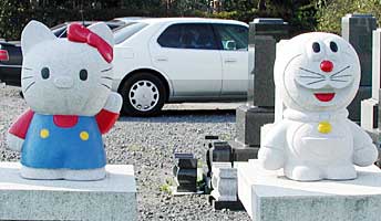 �c�[�V���b�g�ʐ^