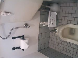 トイレリフォーム和風改造便器取り付け後