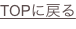 shapeimage_2_link_0
