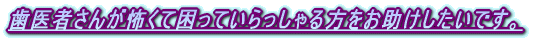 ҂񂪕|čĂłB