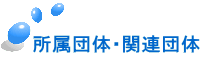 ćE֘Ac 