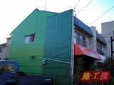 コーヒールーム レナ様 名古屋市南区 トタン壁シリコン