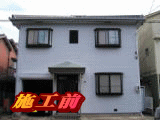 K様邸 名古屋市南区(ハナコレクション バイオレットプラン提案)