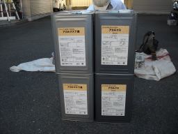 兄弟(柳川塗装店)にて浜松のボランティア塗装に参加してきました