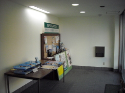 兄弟(柳川塗装店)にて浜松のボランティア塗装に参加してきました