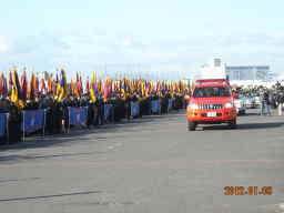 名古屋市消防出初式2012年1月