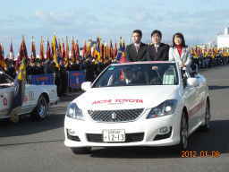 名古屋市消防出初式2012年1月