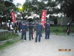 青峰山(提灯行列)の警備