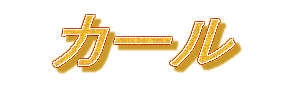 J[