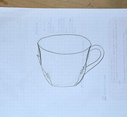 コーヒーカップのイメージ図