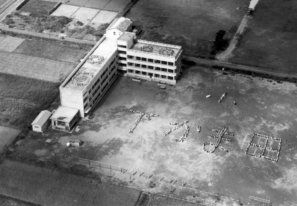 �����c���w�Z