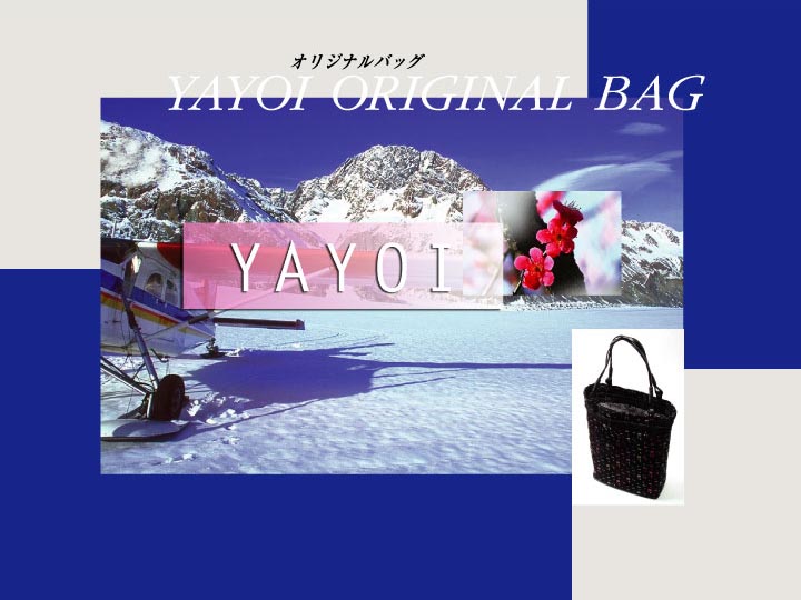 YAYOI ORIGINAL BAG