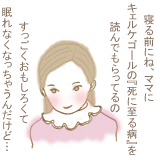 �}�}�͂����Q���Ⴄ�񂾂��ǁc�A�ƊO�R�}�R�����W�΂͂�����҂�s��