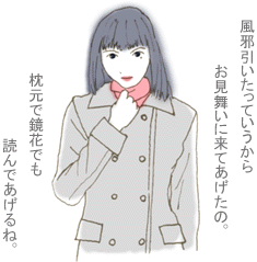 �u�M�ɂ�������Ă�΁A���z���[�h���{���ˁI�v�Ƃق����΂މ��R�䂫���Q�P��