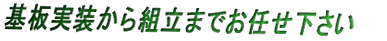 gĂ܂łC 